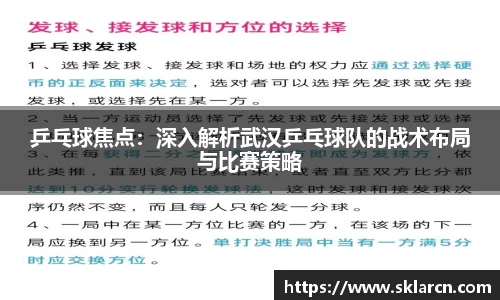 jn江南体育登录入口
