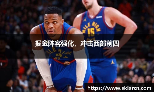 江南体育官网