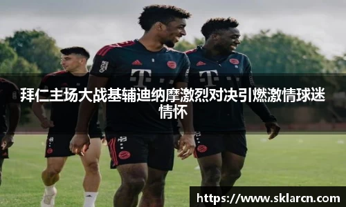 江南体育官网