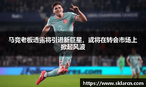 江南体育官网