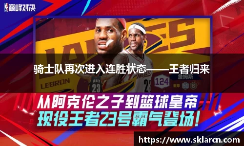 江南体育官网