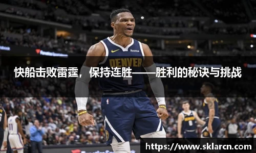 江南体育官网