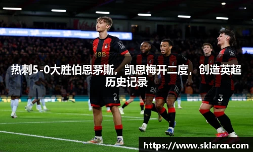 jn江南体育