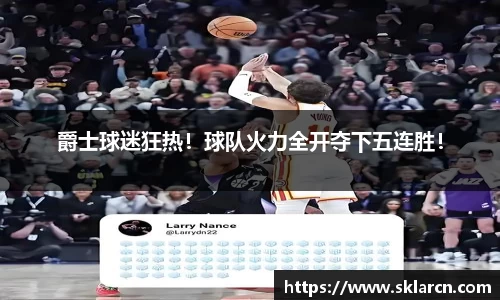 jn江南体育