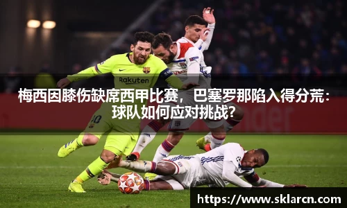 jn江南体育