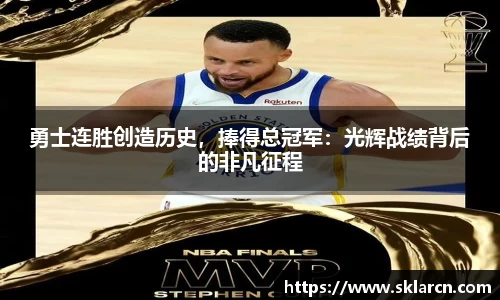 jn体育