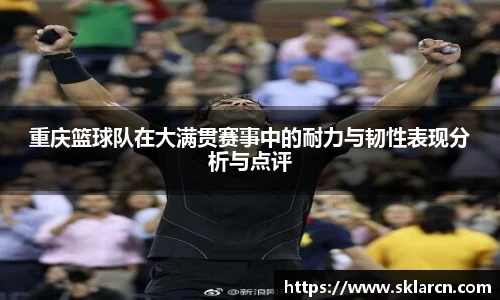 jn江南体育登录入口