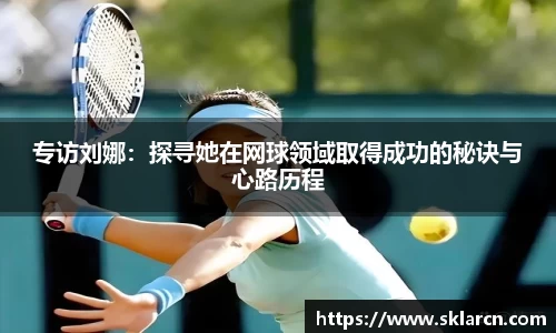 jn江南体育登录入口