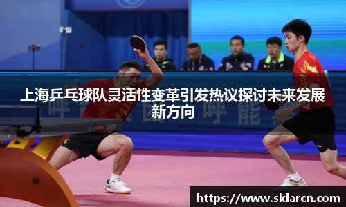jn江南体育登录入口