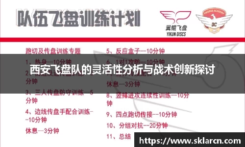 jn江南体育