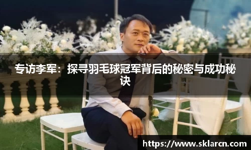 jn体育
