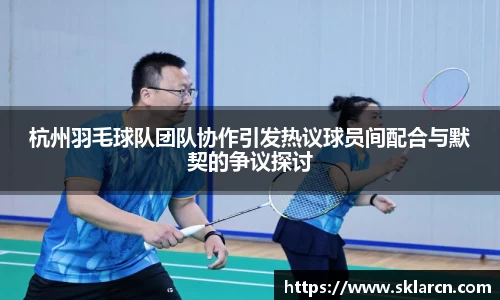 jn江南体育登录入口