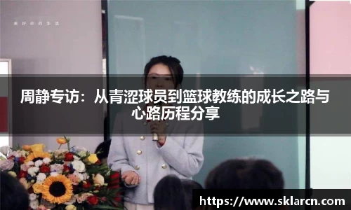 江南体育官网