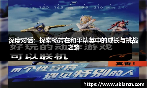 江南体育官网