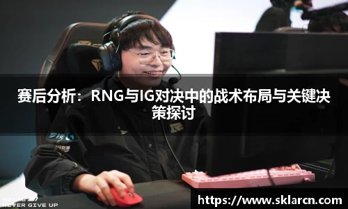 jn江南体育