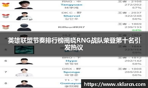 jn江南体育