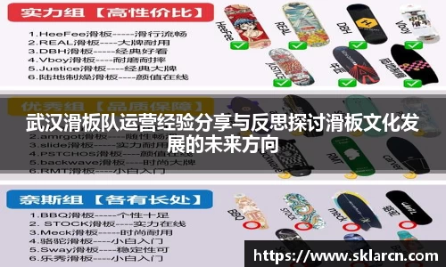 jn江南体育
