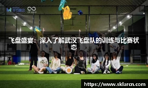 jn江南体育