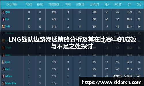 jn江南体育