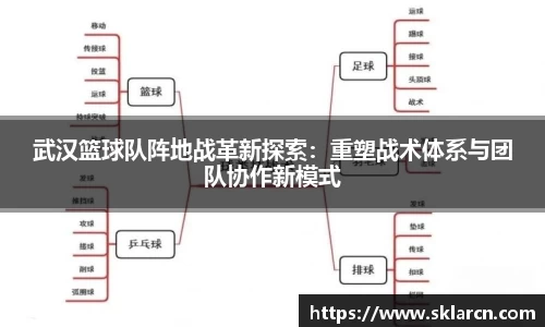 jn江南体育