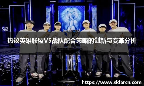江南体育官网