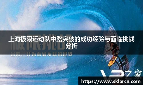 jn体育
