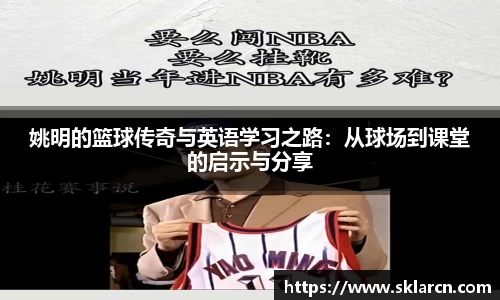 jn江南体育