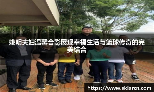 jn江南体育
