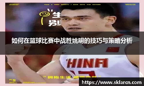 江南体育官网