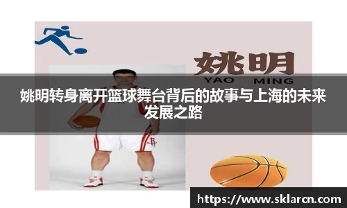 jn江南体育登录入口