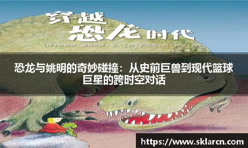 江南体育官网