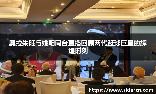 江南体育官网