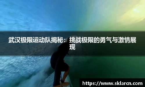 jn体育