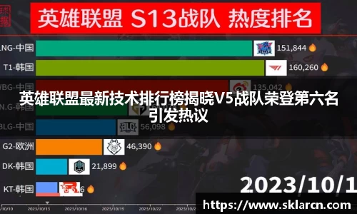 jn江南体育