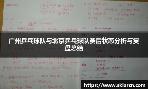 jn江南体育