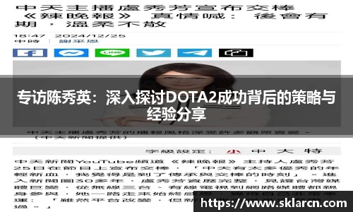 jn江南体育登录入口