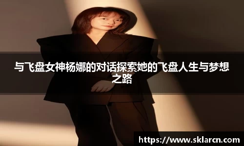 jn江南体育