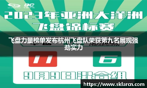 jn体育