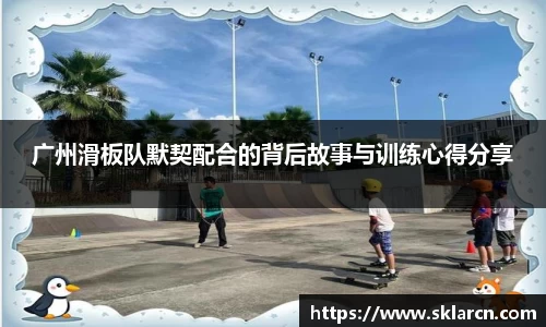 jn江南体育