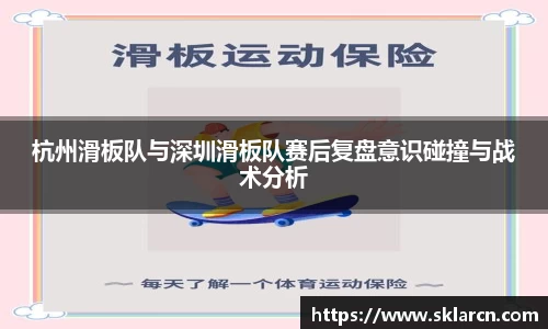 jn江南体育登录入口