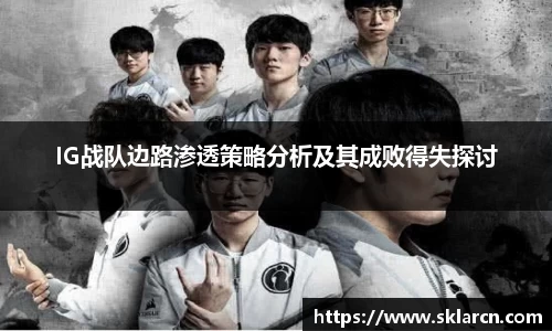 jn江南体育登录入口