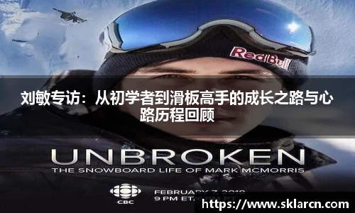 jn江南体育登录入口