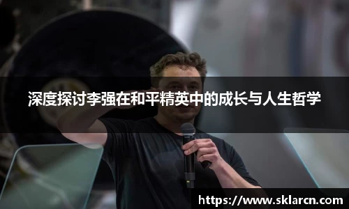 jn江南体育