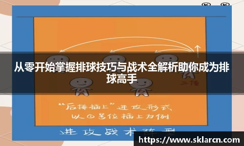 jn江南体育登录入口
