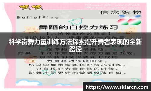 jn江南体育
