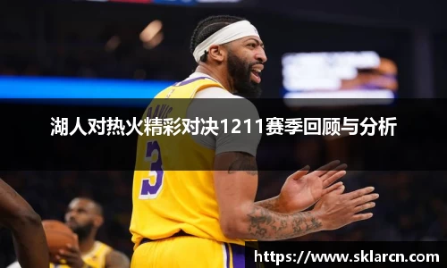 江南体育官网