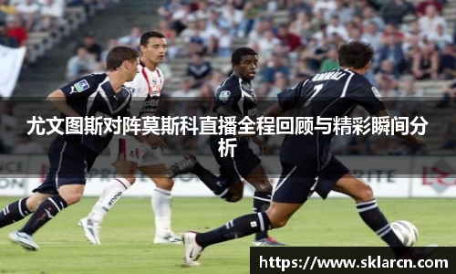 jn江南体育登录入口