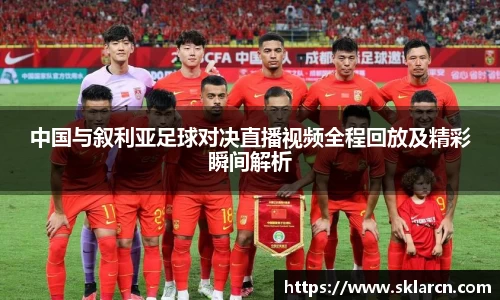 jn江南体育