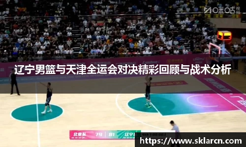 jn江南体育登录入口