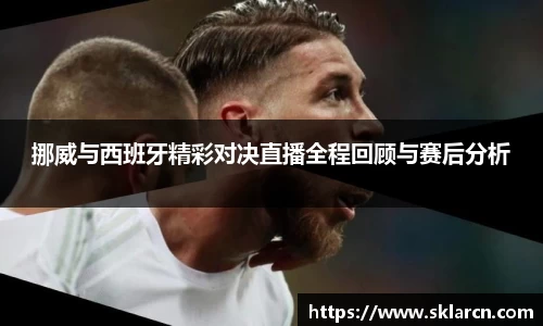 江南体育官网